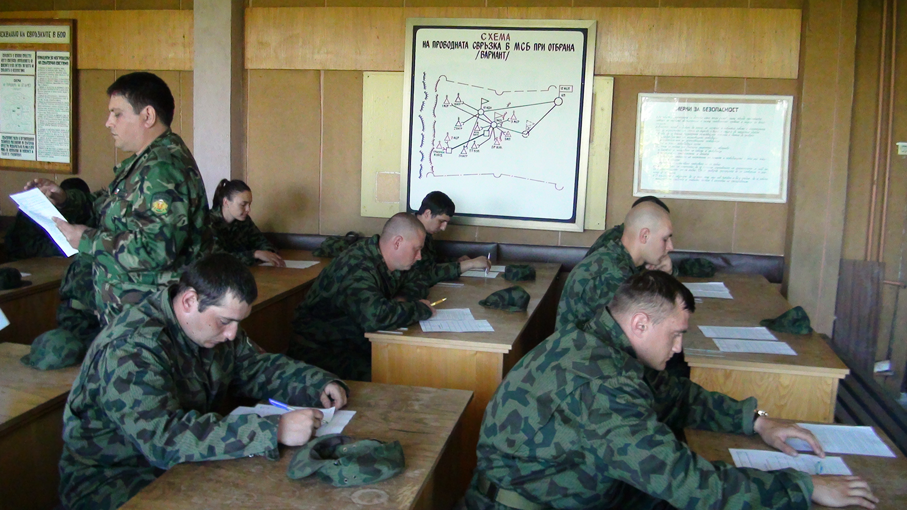 От март започва начална военна подготовка – ОП "Общински медиен център ...